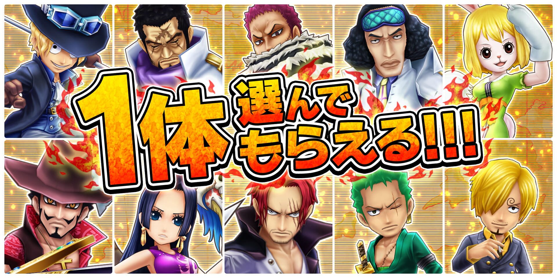 Foto do jogo One Piece: Thousand Storm