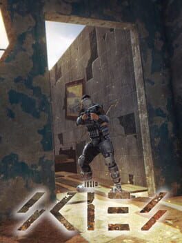 Foto do jogo The Skies