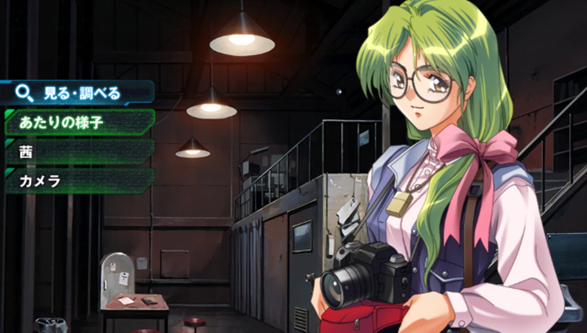 Foto do jogo EVE: Burst Error R