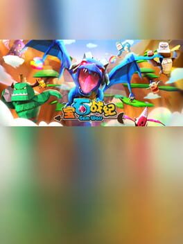 Foto do jogo GemWars