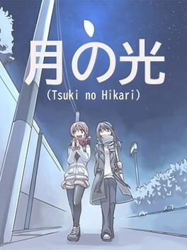 Foto do jogo Tsuki no Hikari