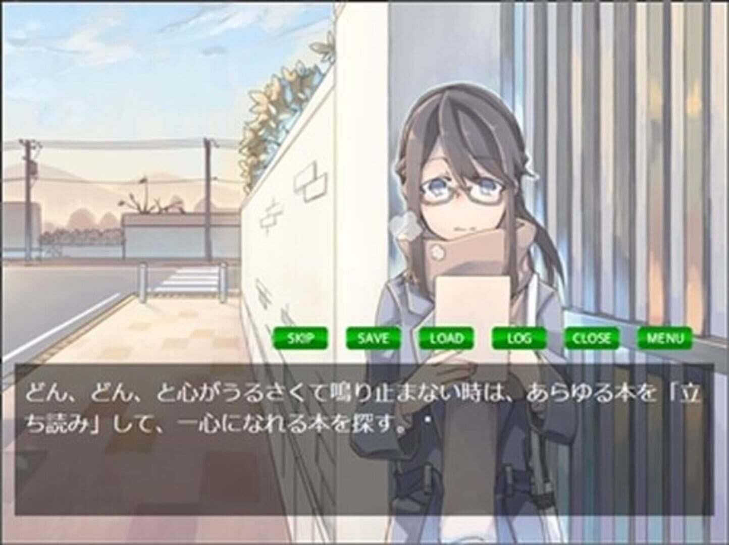 Foto do jogo Tsuki no Hikari