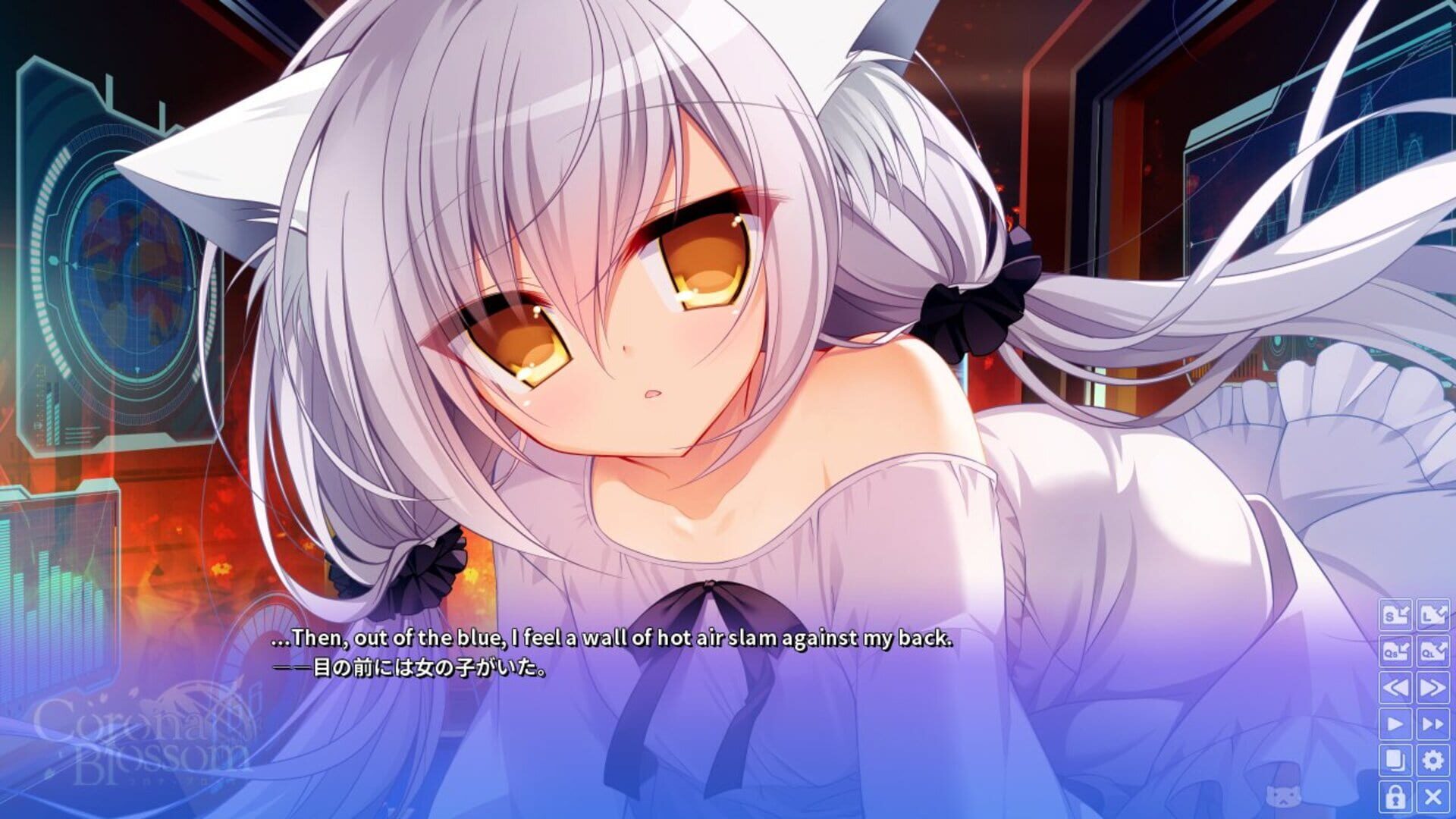 Foto do jogo Corona Blossom Vol.1 Gift From the Galaxy