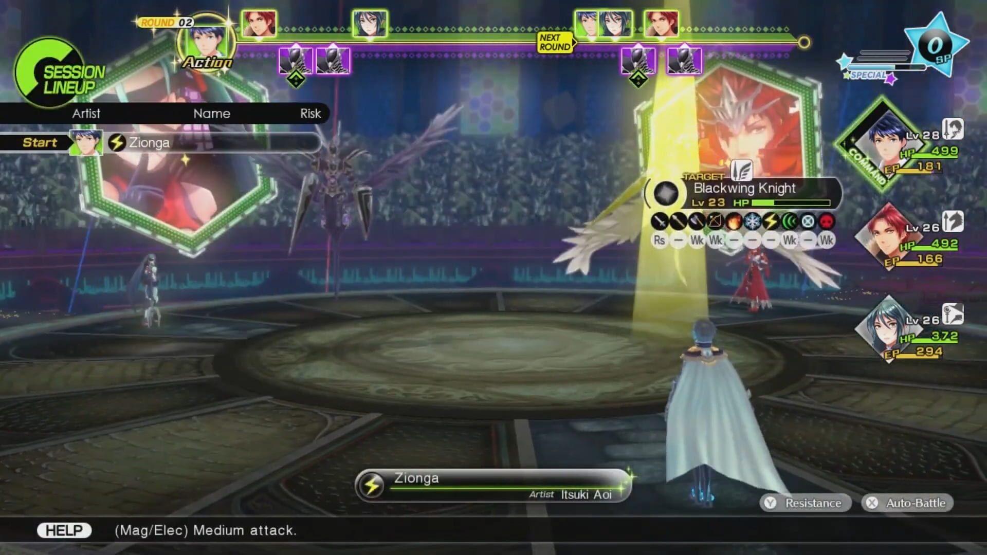 Foto do jogo Tokyo Mirage Sessions #FE: 3 Support Quest Set