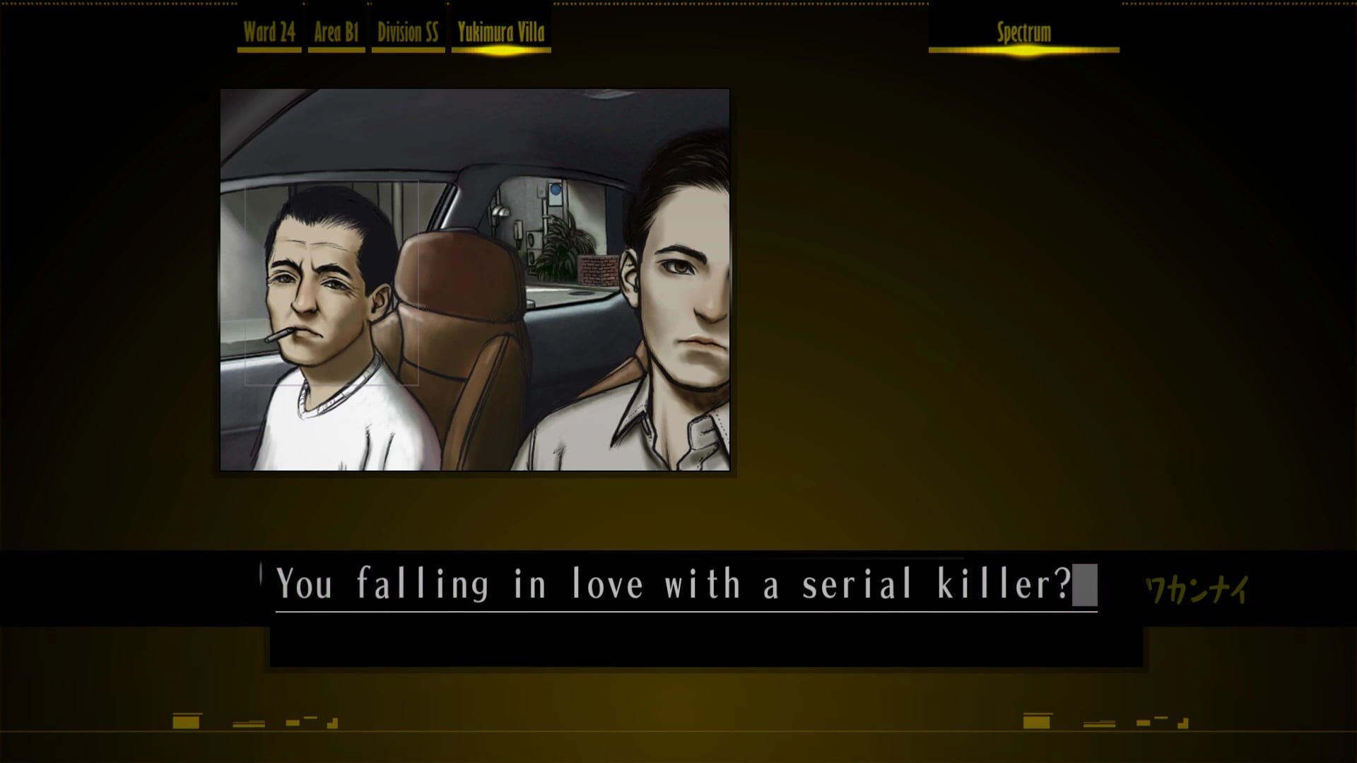 Foto do jogo The Silver Case: Deluxe Edition