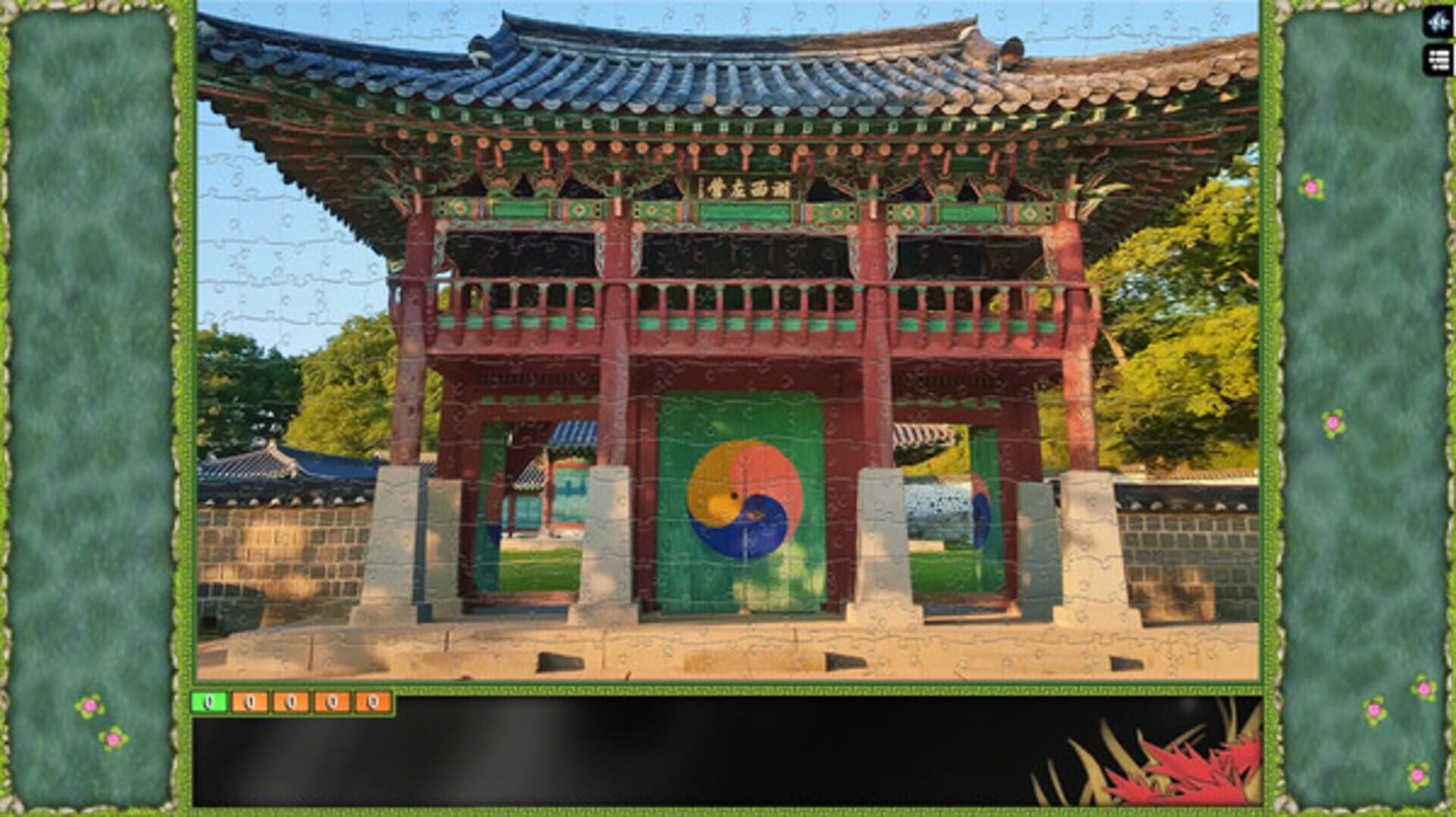 Foto do jogo Pixel Puzzles Ultimate: 2016 Jigsaw Collection