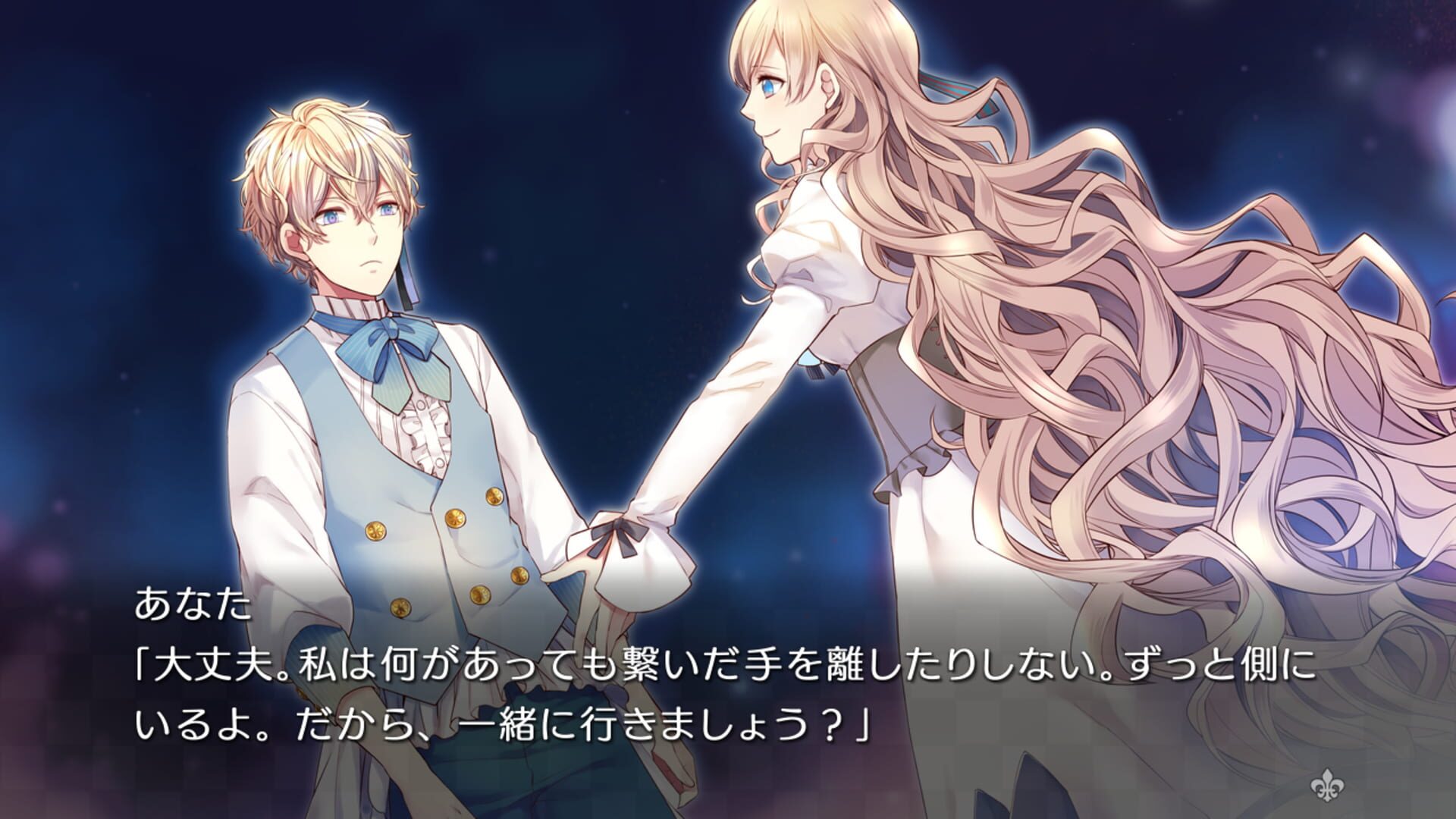 Foto do jogo Taishou x Alice: All in One