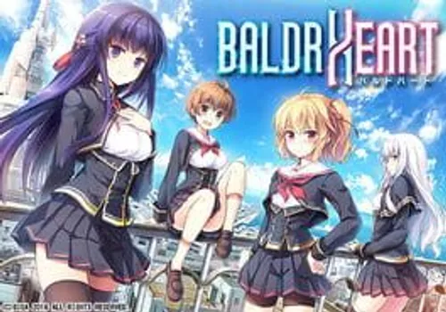 Baldr Heart