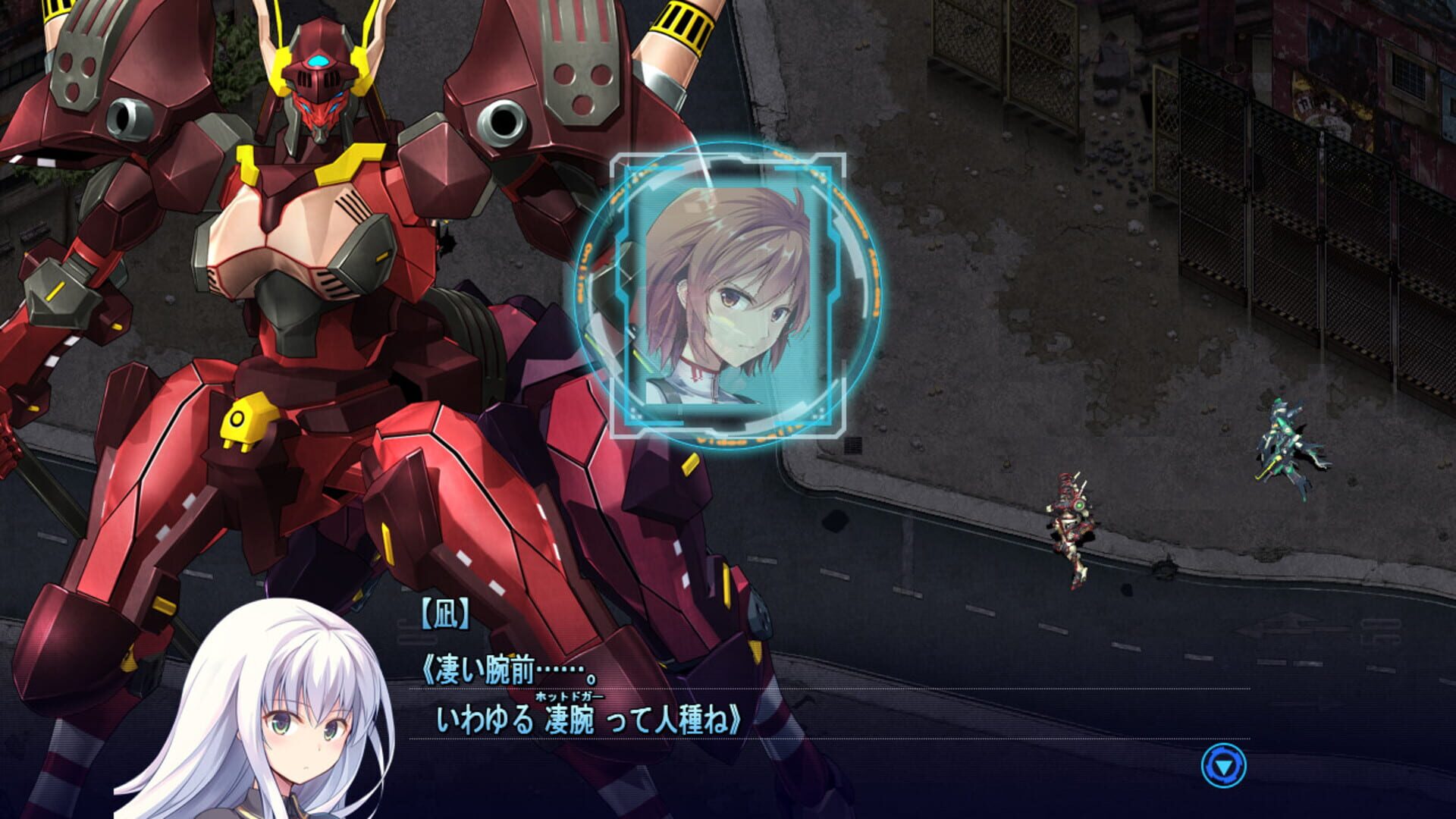 Foto do jogo Baldr Heart