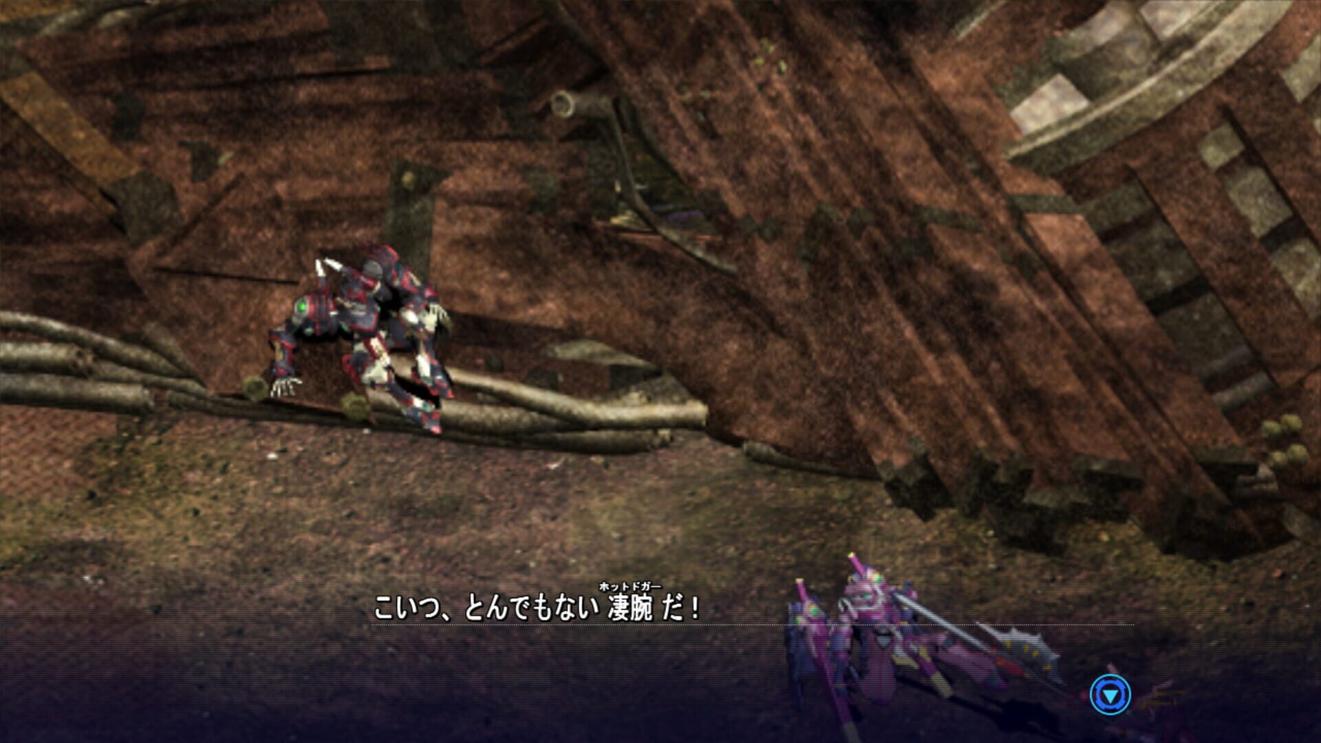 Foto do jogo Baldr Heart