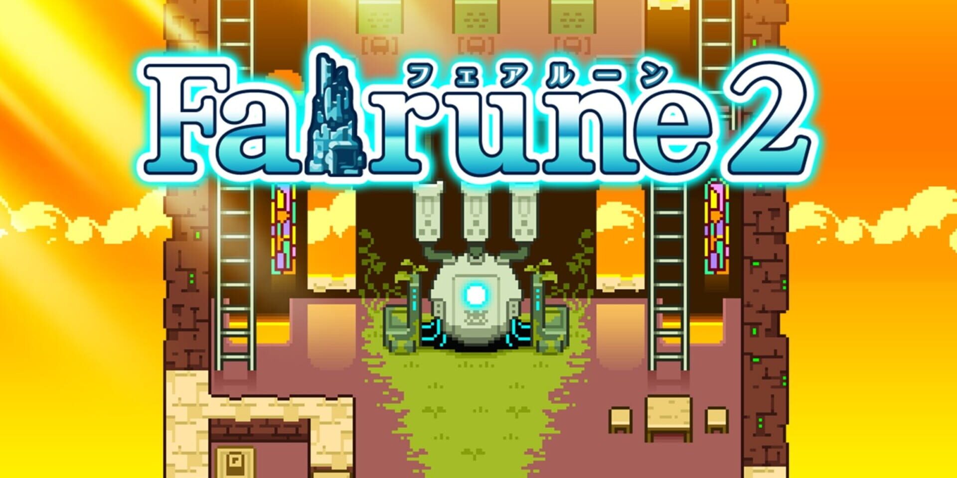 Foto do jogo Fairune 2