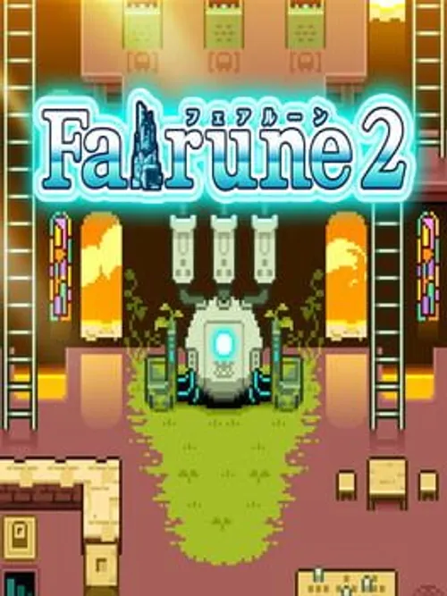 Fairune 2