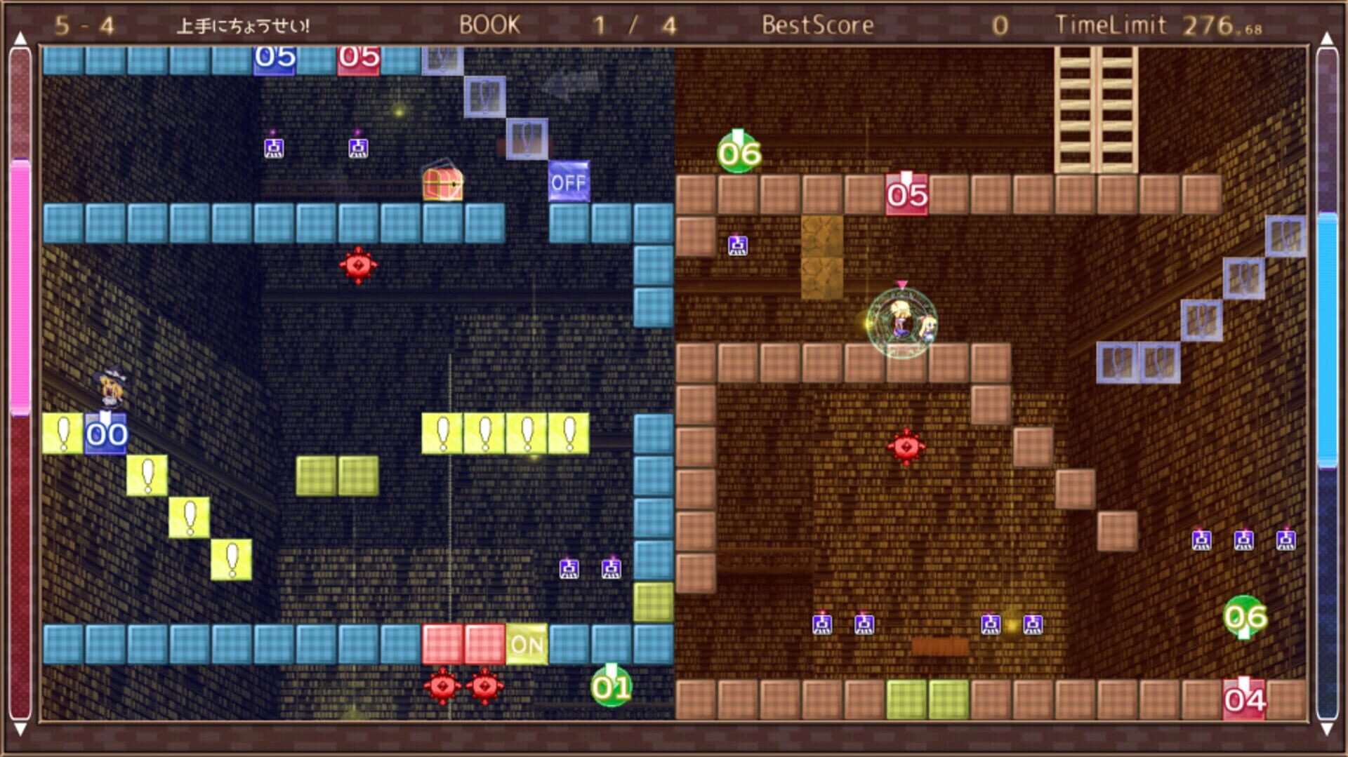 Foto do jogo Marisa and Alice's Trap Tower Remake