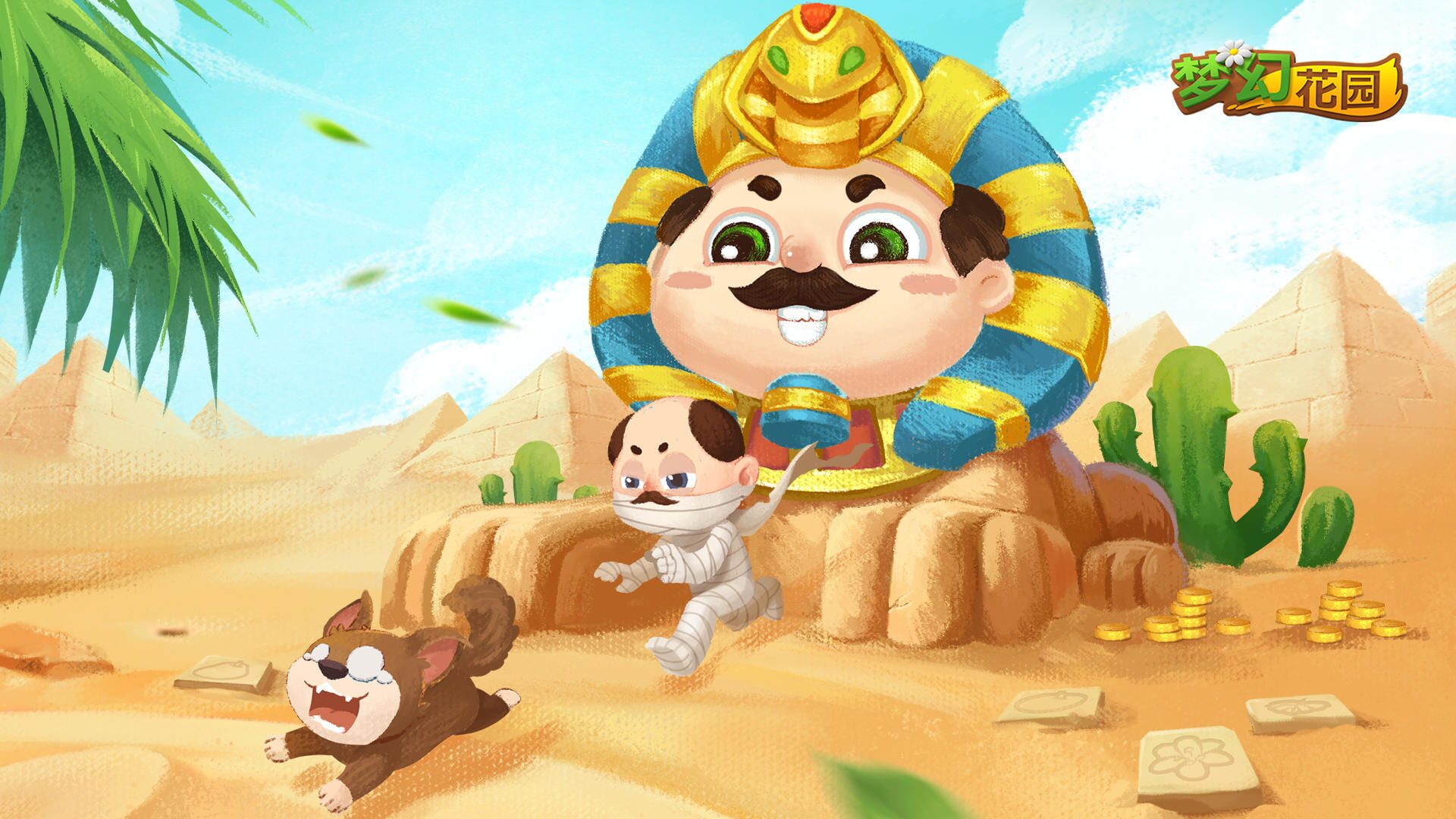 Foto do jogo Gardenscapes