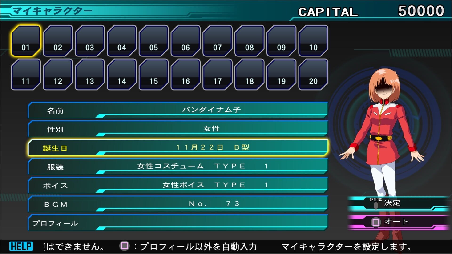 Foto do jogo SD Gundam G Generation Genesis