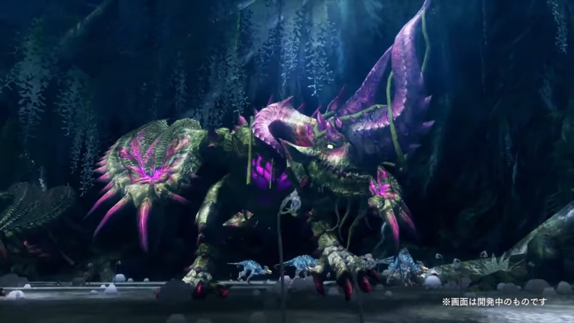 Foto do jogo Monster Hunter Frontier Z