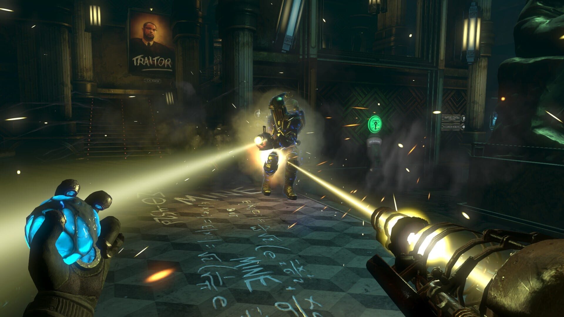 Foto do jogo BioShock 2: Minerva's Den Remastered