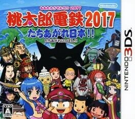 Foto do jogo Momotaro Dentetsu 2017: Tachiagare Nippon!!