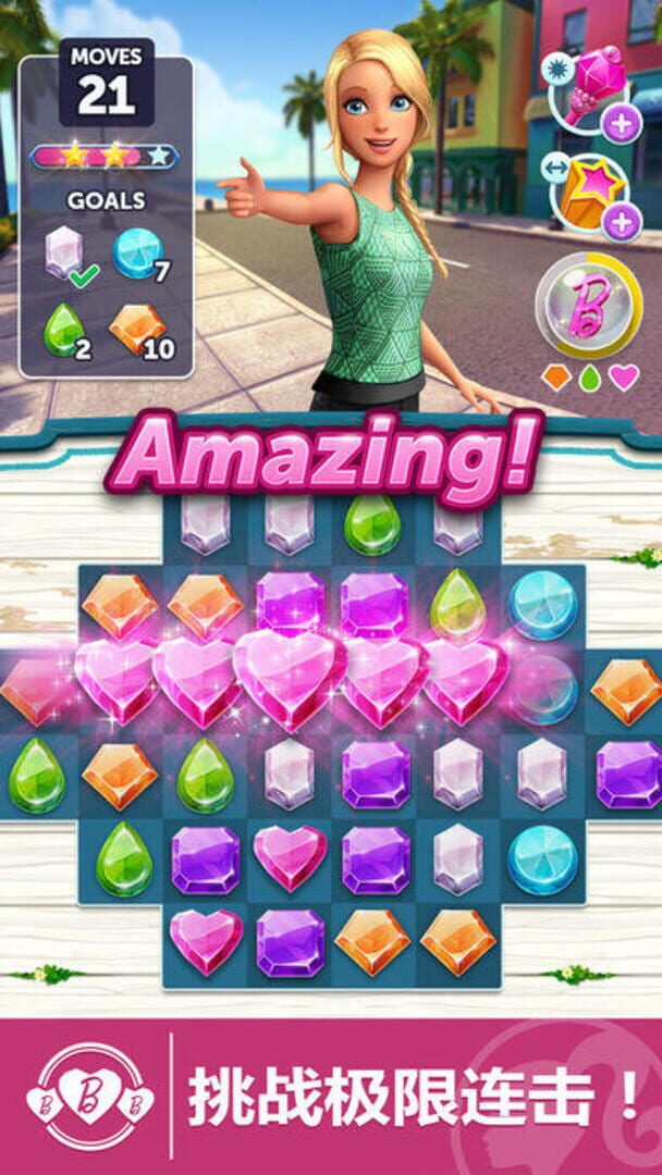 Foto do jogo Barbie Sparkle Blast