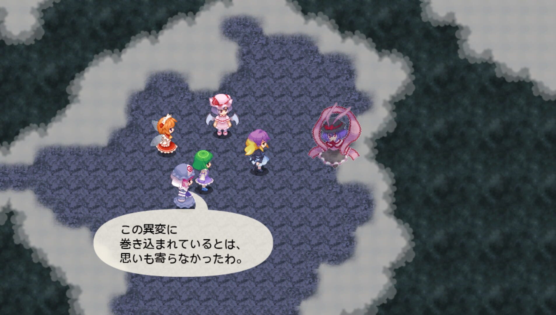 Foto do jogo Touhou Genso Maroku W: The Devil of Decline