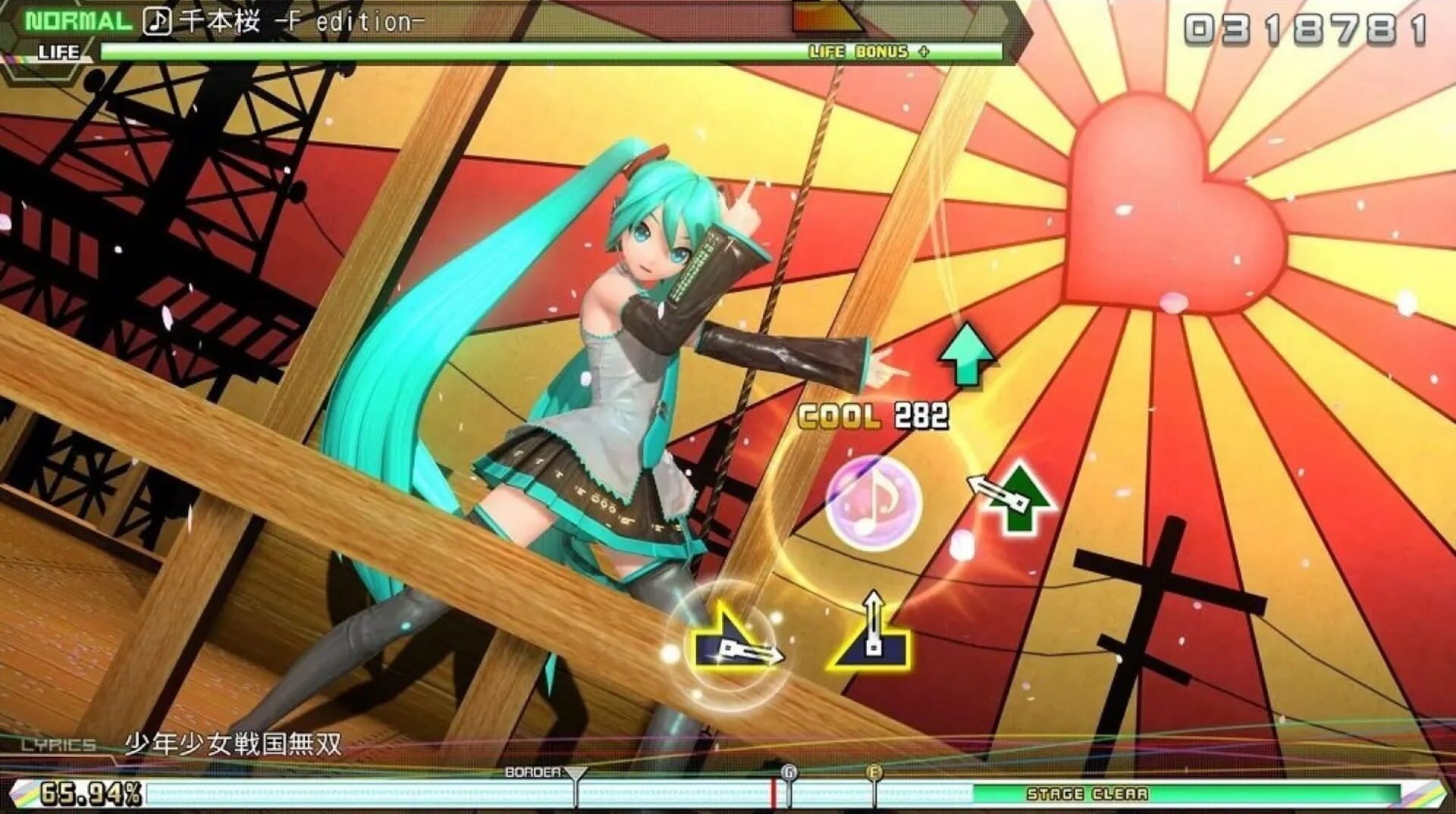 Foto do jogo Hatsune Miku: Project Diva Future Tone DX