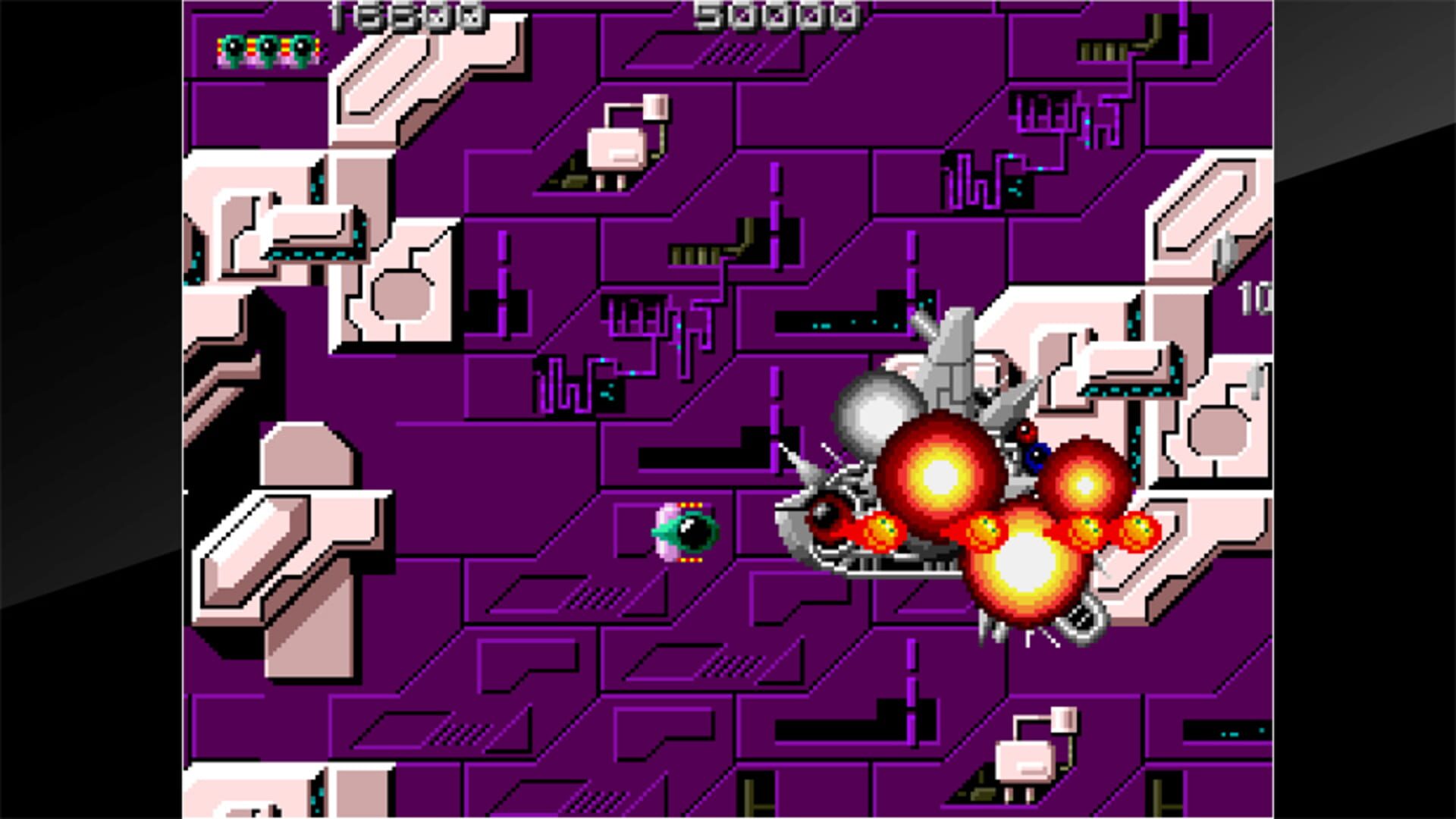 Foto do jogo Arcade Archives: Ark Area