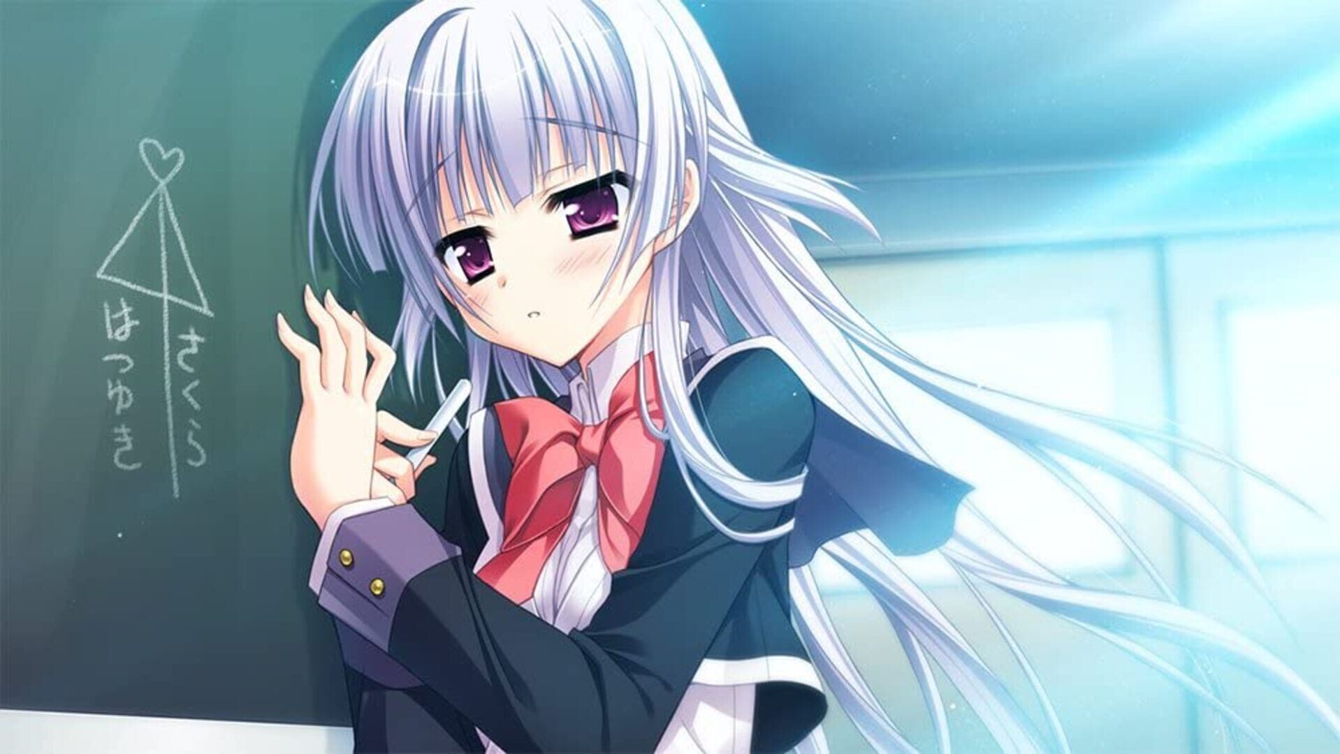 Foto do jogo Hatsuyuki Sakura