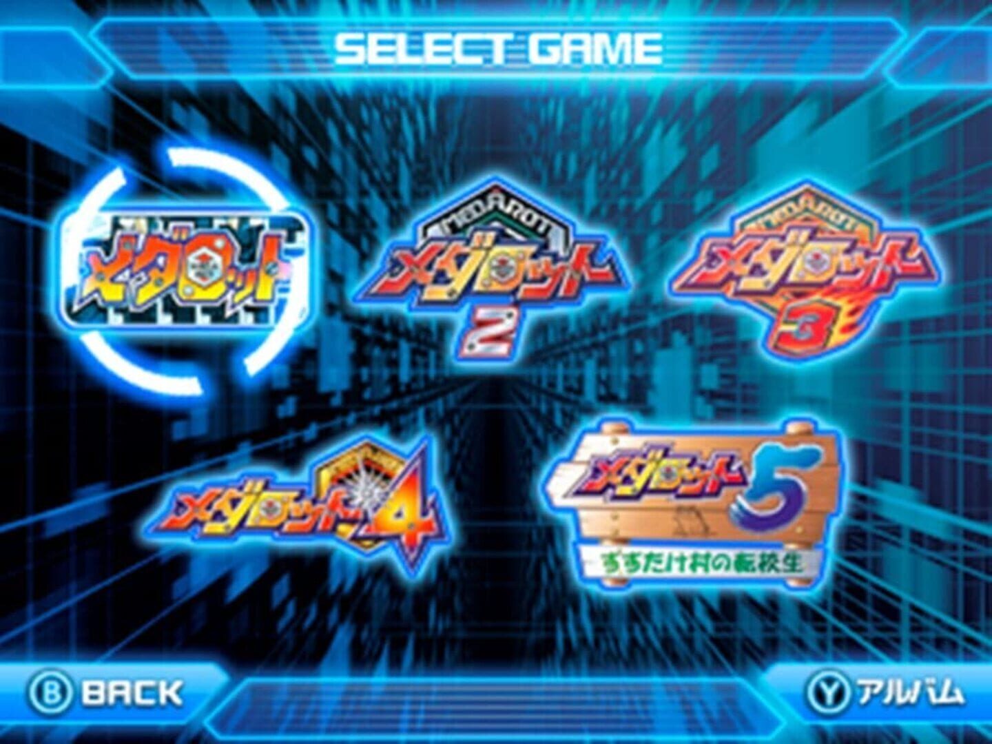 Foto do jogo Medarot Classics Kuwagata Version
