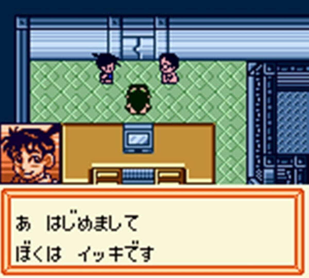 Foto do jogo Medarot Classics Kuwagata Version