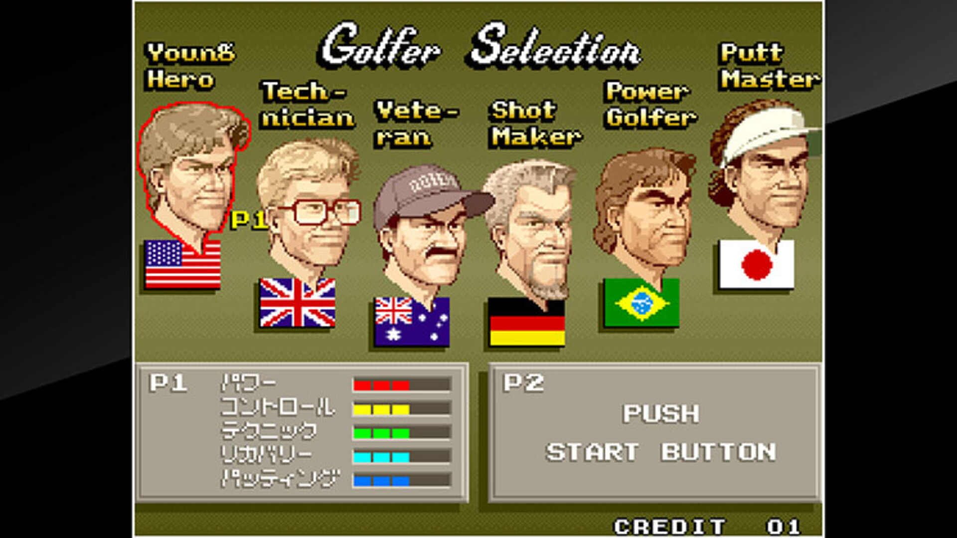 Foto do jogo ACA Neo Geo: Big Tournament Golf