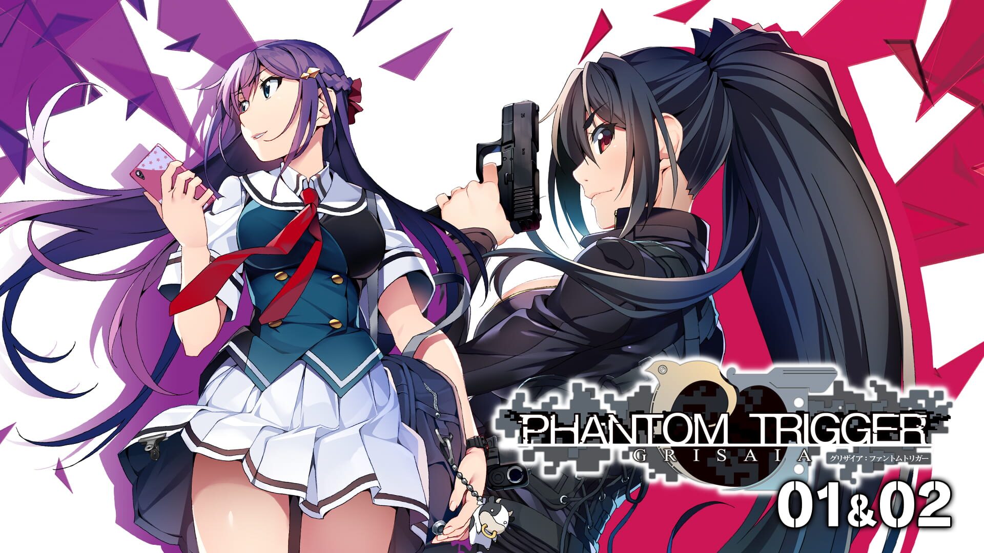 Foto do jogo Grisaia Phantom Trigger 01&02