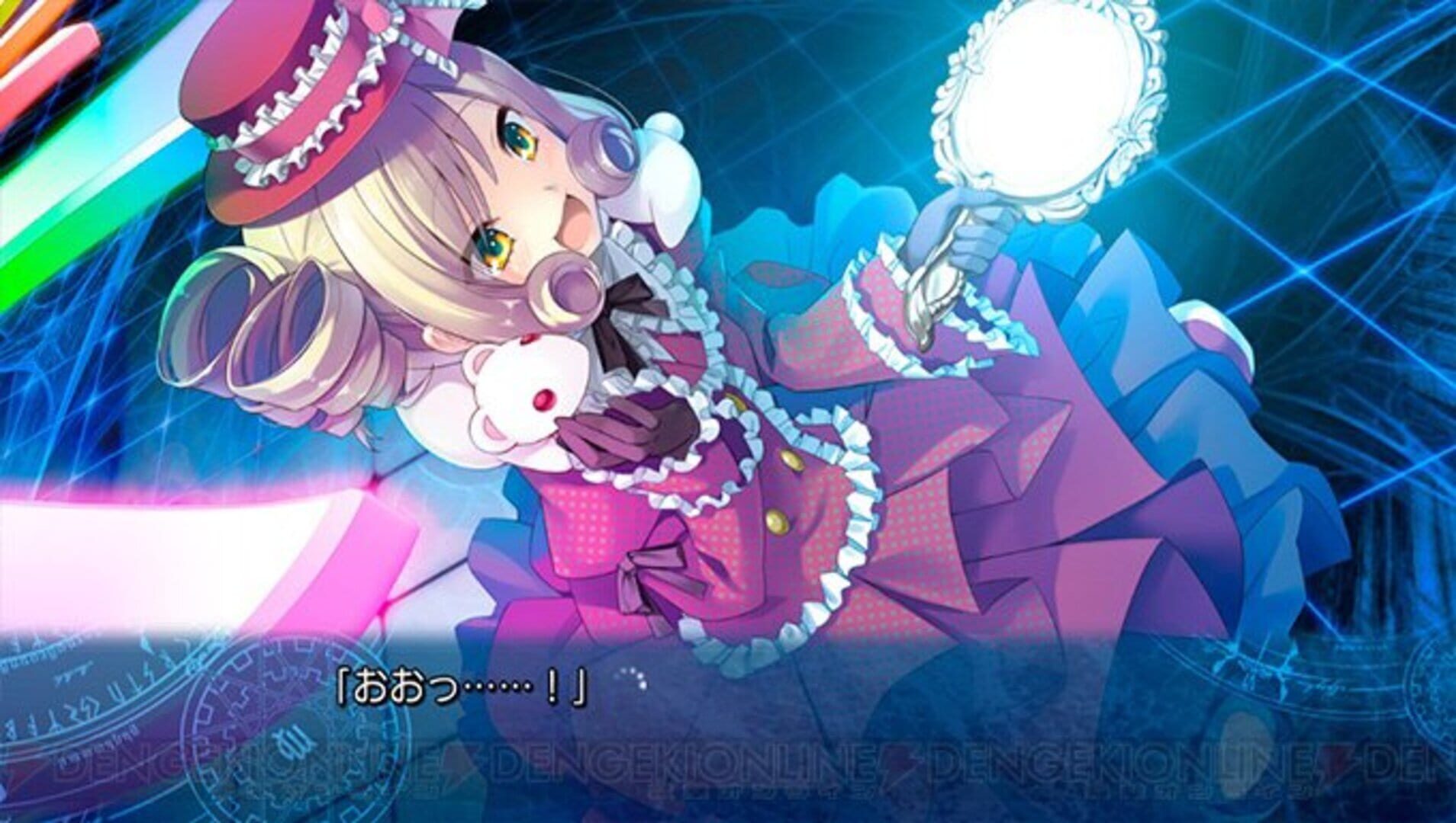 Foto do jogo A Clockwork Ley-Line: Kagerou ni Samayou Majo