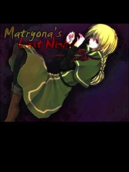 Foto do jogo Matryona no Yuube