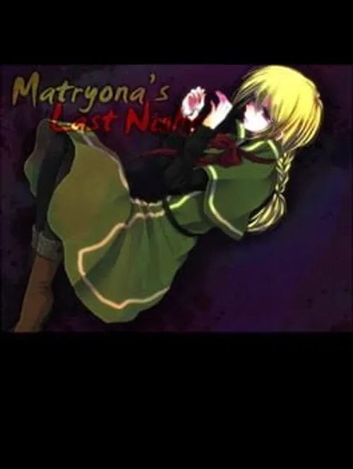 Matryona no Yuube