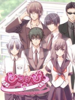 Foto do jogo Himehibi: Princess Days