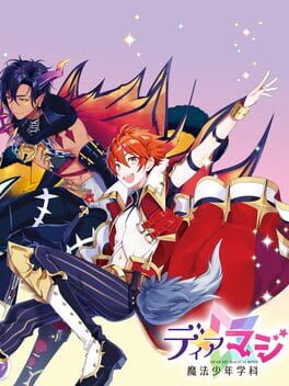 Foto do jogo Dear Magi: Mahou Shounen Gakka
