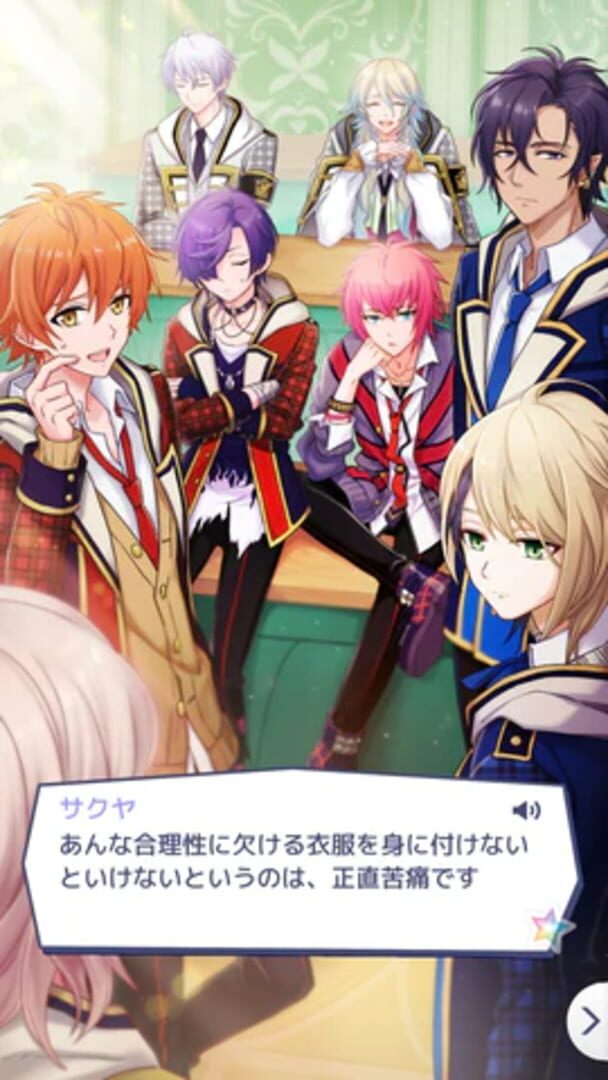 Foto do jogo Dear Magi: Mahou Shounen Gakka