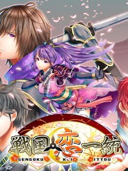 Foto do jogo Sengoku Love