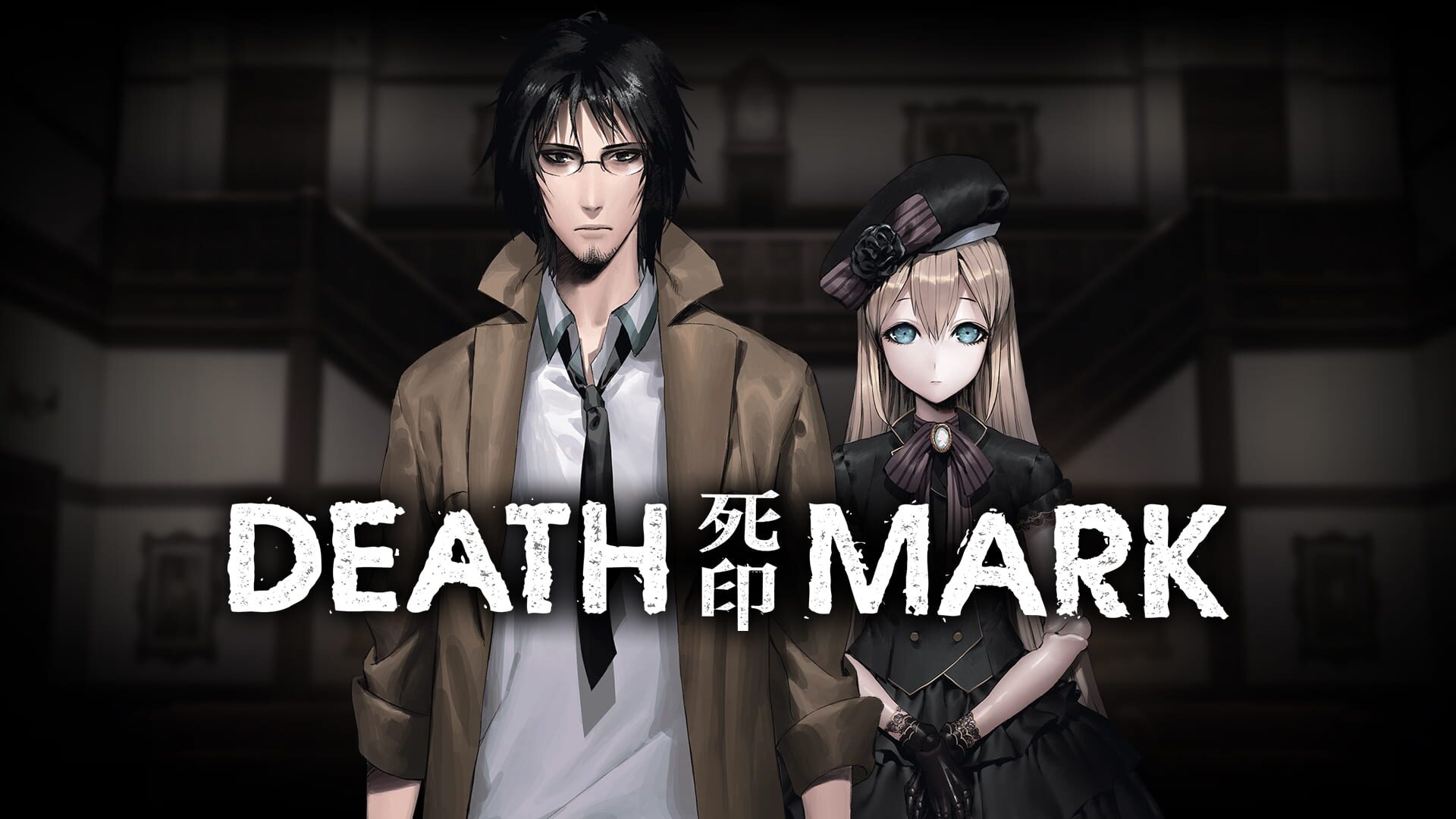 Foto do jogo Spirit Hunter: Death Mark