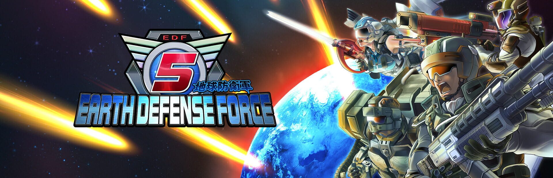 Foto do jogo Earth Defense Force 5