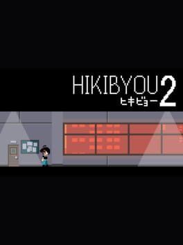 Foto do jogo Hikibyou2