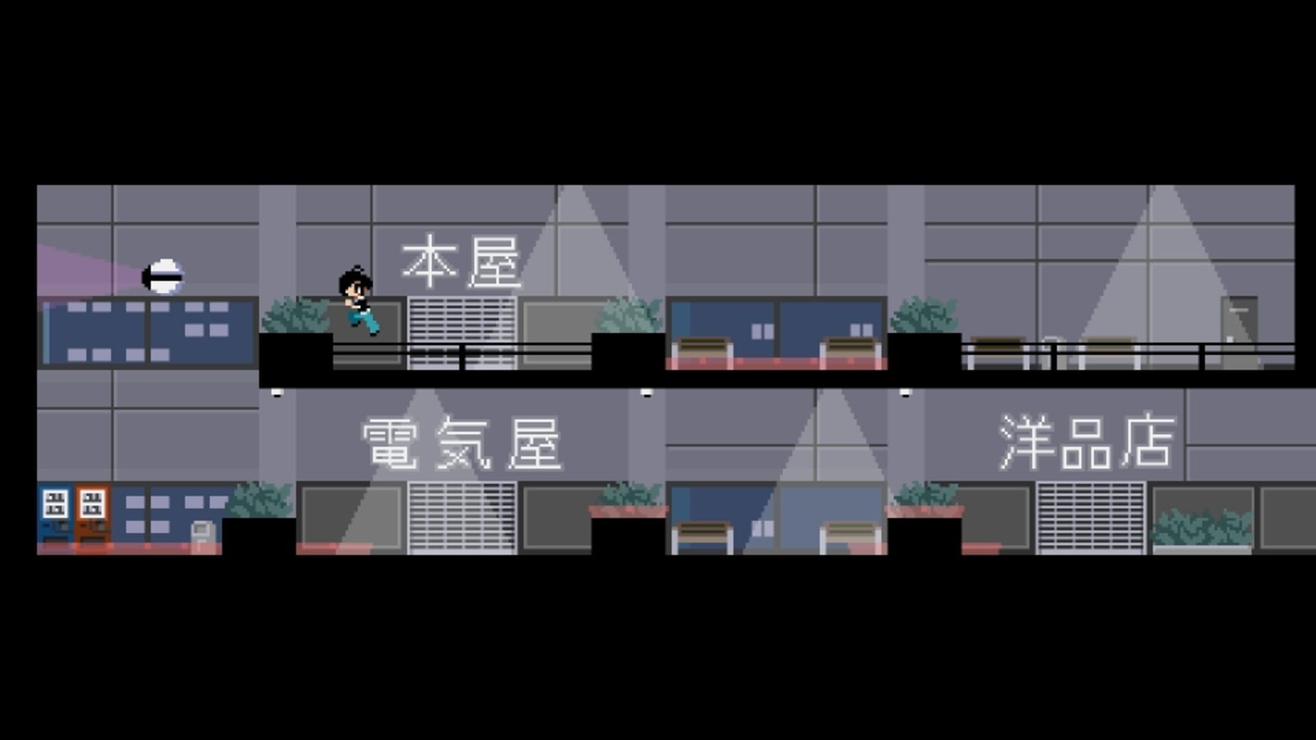 Foto do jogo Hikibyou2