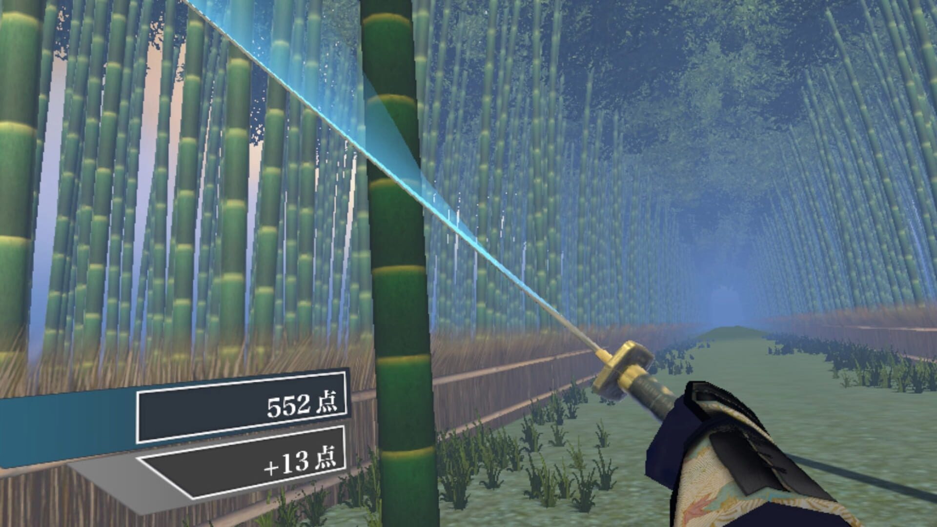 Foto do jogo Samurai Sword VR