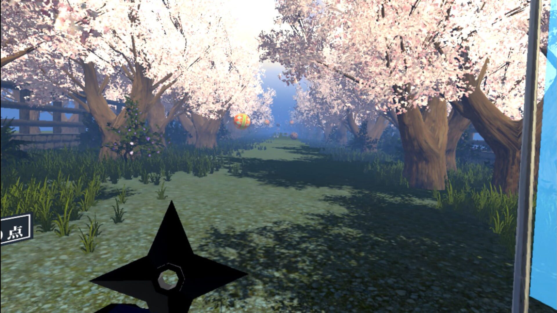 Foto do jogo Samurai Sword VR