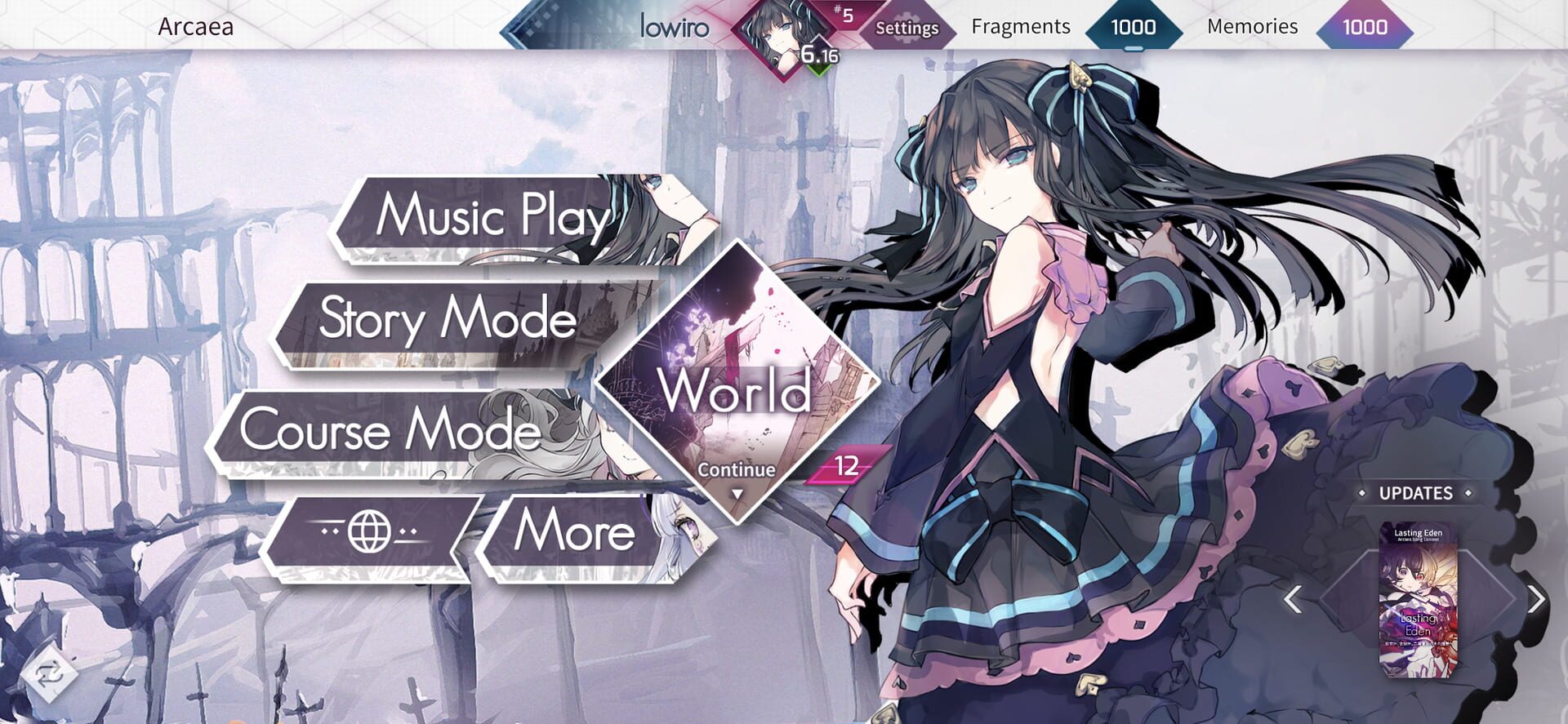 Foto do jogo Arcaea