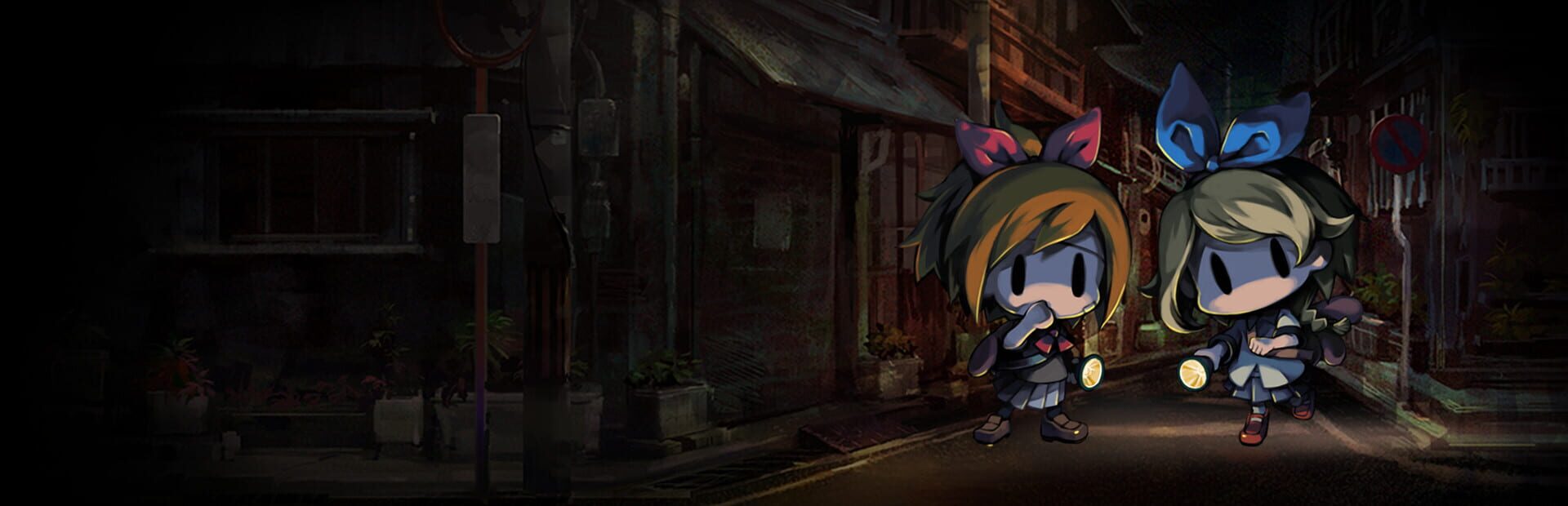 Foto do jogo Yomawari: Midnight Shadows