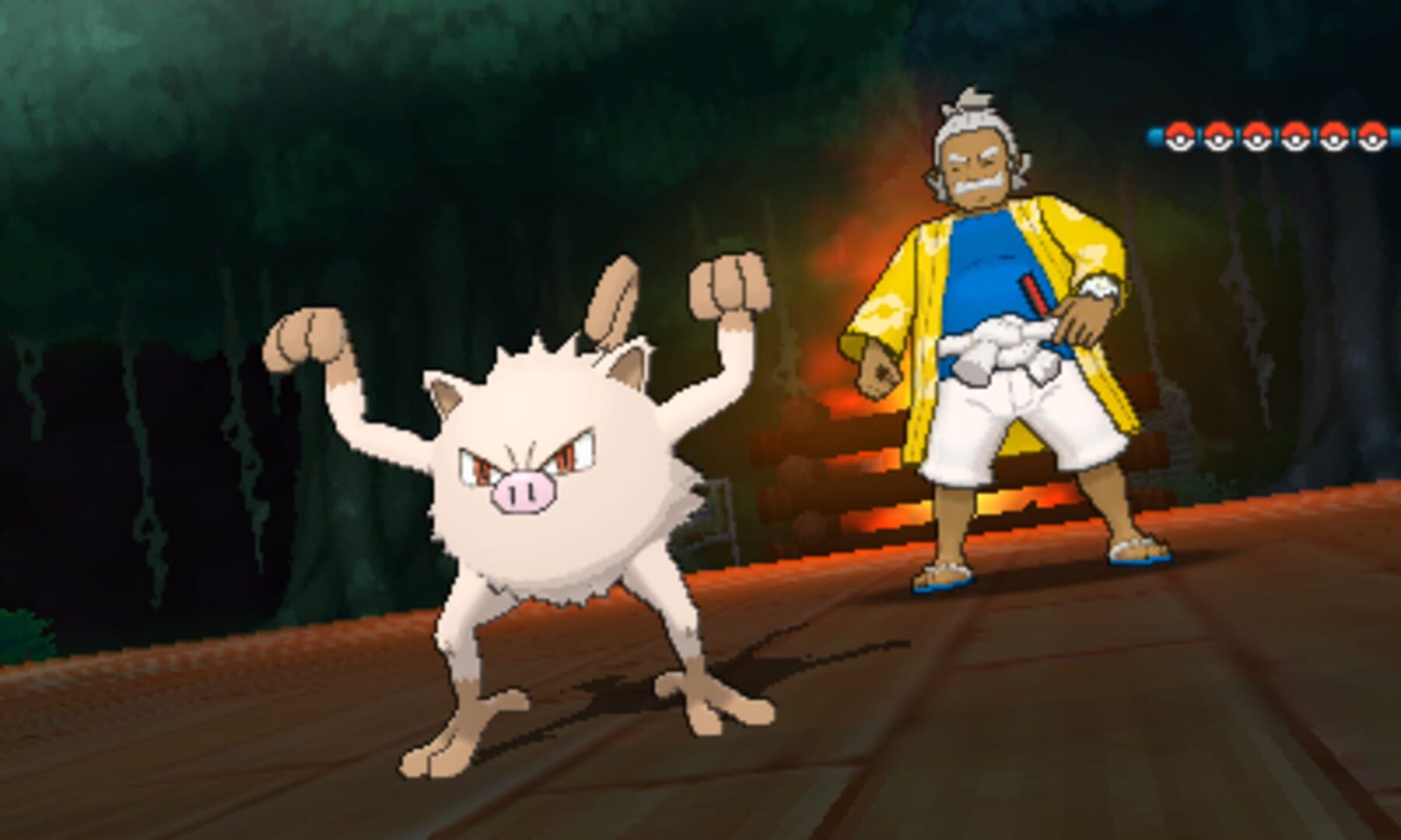 Foto do jogo Pokemon Umbra Moon