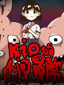 Foto do jogo Kio's Adventure