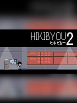 Foto do jogo Hikibyou 2
