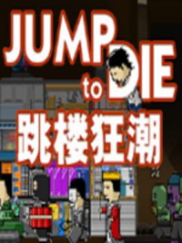 Foto do jogo Jump to Die!!